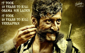 Veerappan